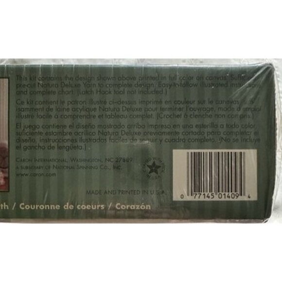 Natura Latch Hook Kit Heart Wreath P435 Caron Pillow Yarn Crafts Vintage Sealed - Picture 3 of 3